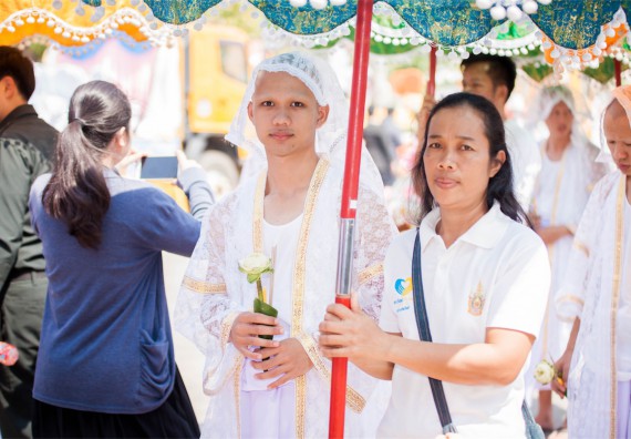 ภาพกิจกรรม คณะวิทยาศาสตร์และเทคโนโลยี เข้าร่วมพิธีบรรพชาอุปสมบท 30 รูป ถวายเป็นพระราชกุศลแด่พระบาทสมเด็จพระปรมินทรมหาภูมิพลอดุลยเดช