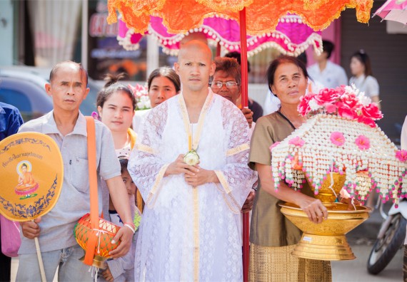 ภาพกิจกรรม คณะวิทยาศาสตร์และเทคโนโลยี เข้าร่วมพิธีบรรพชาอุปสมบท 30 รูป ถวายเป็นพระราชกุศลแด่พระบาทสมเด็จพระปรมินทรมหาภูมิพลอดุลยเดช