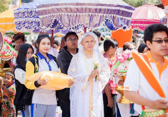 ภาพกิจกรรม คณะวิทยาศาสตร์และเทคโนโลยี เข้าร่วมพิธีบรรพชาอุปสมบท 30 รูป ถวายเป็นพระราชกุศลแด่พระบาทสมเด็จพระปรมินทรมหาภูมิพลอดุลยเดช