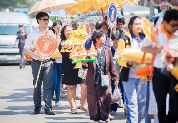 ภาพกิจกรรม คณะวิทยาศาสตร์และเทคโนโลยี เข้าร่วมพิธีบรรพชาอุปสมบท 30 รูป ถวายเป็นพระราชกุศลแด่พระบาทสมเด็จพระปรมินทรมหาภูมิพลอดุลยเดช