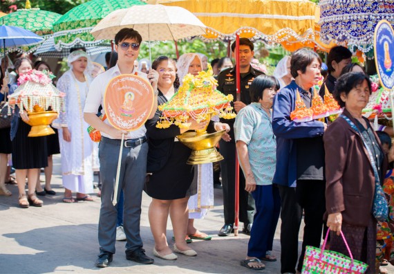 ภาพกิจกรรม คณะวิทยาศาสตร์และเทคโนโลยี เข้าร่วมพิธีบรรพชาอุปสมบท 30 รูป ถวายเป็นพระราชกุศลแด่พระบาทสมเด็จพระปรมินทรมหาภูมิพลอดุลยเดช