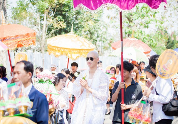 ภาพกิจกรรม คณะวิทยาศาสตร์และเทคโนโลยี เข้าร่วมพิธีบรรพชาอุปสมบท 30 รูป ถวายเป็นพระราชกุศลแด่พระบาทสมเด็จพระปรมินทรมหาภูมิพลอดุลยเดช