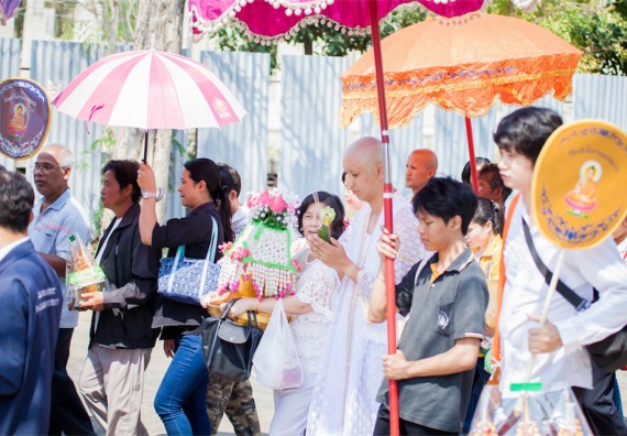 ภาพกิจกรรม คณะวิทยาศาสตร์และเทคโนโลยี เข้าร่วมพิธีบรรพชาอุปสมบท 30 รูป ถวายเป็นพระราชกุศลแด่พระบาทสมเด็จพระปรมินทรมหาภูมิพลอดุลยเดช