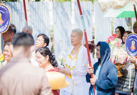 ภาพกิจกรรม คณะวิทยาศาสตร์และเทคโนโลยี เข้าร่วมพิธีบรรพชาอุปสมบท 30 รูป ถวายเป็นพระราชกุศลแด่พระบาทสมเด็จพระปรมินทรมหาภูมิพลอดุลยเดช