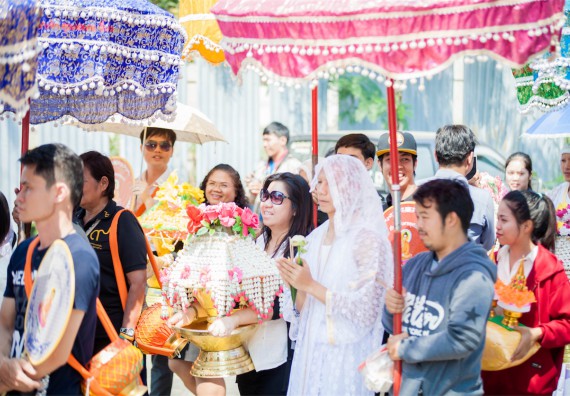 ภาพกิจกรรม คณะวิทยาศาสตร์และเทคโนโลยี เข้าร่วมพิธีบรรพชาอุปสมบท 30 รูป ถวายเป็นพระราชกุศลแด่พระบาทสมเด็จพระปรมินทรมหาภูมิพลอดุลยเดช