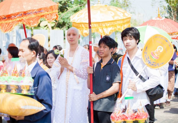 ภาพกิจกรรม คณะวิทยาศาสตร์และเทคโนโลยี เข้าร่วมพิธีบรรพชาอุปสมบท 30 รูป ถวายเป็นพระราชกุศลแด่พระบาทสมเด็จพระปรมินทรมหาภูมิพลอดุลยเดช