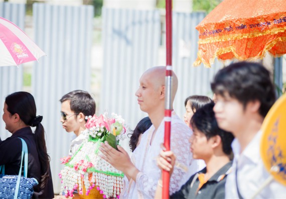 ภาพกิจกรรม คณะวิทยาศาสตร์และเทคโนโลยี เข้าร่วมพิธีบรรพชาอุปสมบท 30 รูป ถวายเป็นพระราชกุศลแด่พระบาทสมเด็จพระปรมินทรมหาภูมิพลอดุลยเดช