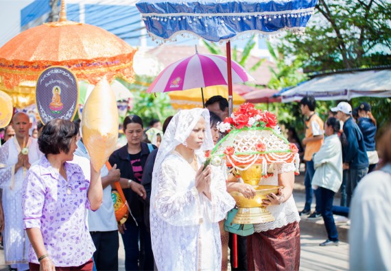 ภาพกิจกรรม คณะวิทยาศาสตร์และเทคโนโลยี เข้าร่วมพิธีบรรพชาอุปสมบท 30 รูป ถวายเป็นพระราชกุศลแด่พระบาทสมเด็จพระปรมินทรมหาภูมิพลอดุลยเดช