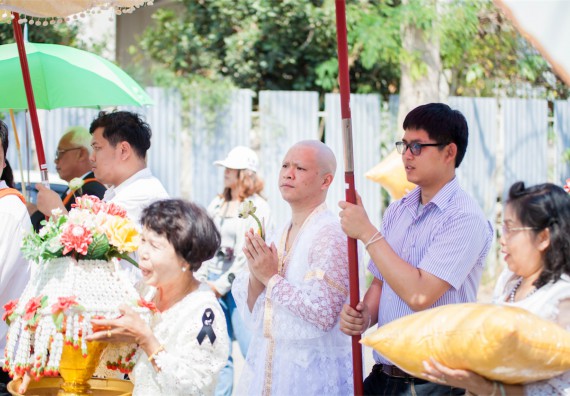 ภาพกิจกรรม คณะวิทยาศาสตร์และเทคโนโลยี เข้าร่วมพิธีบรรพชาอุปสมบท 30 รูป ถวายเป็นพระราชกุศลแด่พระบาทสมเด็จพระปรมินทรมหาภูมิพลอดุลยเดช
