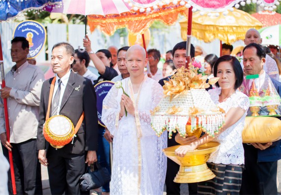 ภาพกิจกรรม คณะวิทยาศาสตร์และเทคโนโลยี เข้าร่วมพิธีบรรพชาอุปสมบท 30 รูป ถวายเป็นพระราชกุศลแด่พระบาทสมเด็จพระปรมินทรมหาภูมิพลอดุลยเดช