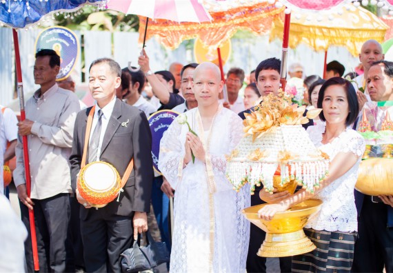 ภาพกิจกรรม คณะวิทยาศาสตร์และเทคโนโลยี เข้าร่วมพิธีบรรพชาอุปสมบท 30 รูป ถวายเป็นพระราชกุศลแด่พระบาทสมเด็จพระปรมินทรมหาภูมิพลอดุลยเดช