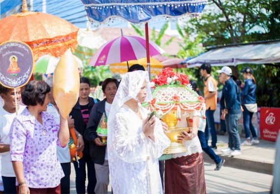 ภาพกิจกรรม คณะวิทยาศาสตร์และเทคโนโลยี เข้าร่วมพิธีบรรพชาอุปสมบท 30 รูป ถวายเป็นพระราชกุศลแด่พระบาทสมเด็จพระปรมินทรมหาภูมิพลอดุลยเดช