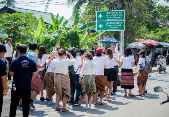 ภาพกิจกรรม คณะวิทยาศาสตร์และเทคโนโลยี เข้าร่วมพิธีบรรพชาอุปสมบท 30 รูป ถวายเป็นพระราชกุศลแด่พระบาทสมเด็จพระปรมินทรมหาภูมิพลอดุลยเดช