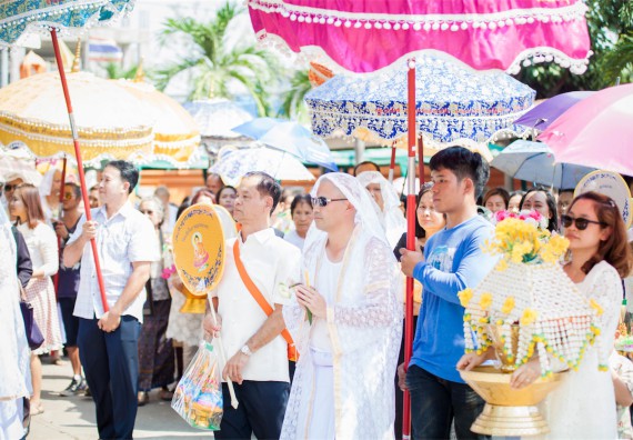 ภาพกิจกรรม คณะวิทยาศาสตร์และเทคโนโลยี เข้าร่วมพิธีบรรพชาอุปสมบท 30 รูป ถวายเป็นพระราชกุศลแด่พระบาทสมเด็จพระปรมินทรมหาภูมิพลอดุลยเดช