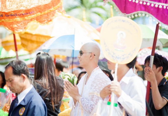 ภาพกิจกรรม คณะวิทยาศาสตร์และเทคโนโลยี เข้าร่วมพิธีบรรพชาอุปสมบท 30 รูป ถวายเป็นพระราชกุศลแด่พระบาทสมเด็จพระปรมินทรมหาภูมิพลอดุลยเดช
