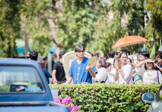 ภาพกิจกรรม คณะวิทยาศาสตร์และเทคโนโลยี เข้าร่วมพิธีบรรพชาอุปสมบท 30 รูป ถวายเป็นพระราชกุศลแด่พระบาทสมเด็จพระปรมินทรมหาภูมิพลอดุลยเดช