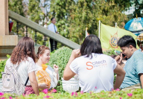 ภาพกิจกรรม คณะวิทยาศาสตร์และเทคโนโลยี เข้าร่วมพิธีบรรพชาอุปสมบท 30 รูป ถวายเป็นพระราชกุศลแด่พระบาทสมเด็จพระปรมินทรมหาภูมิพลอดุลยเดช