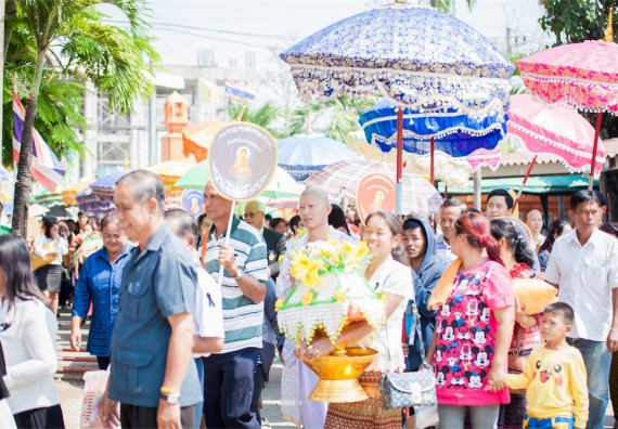 ภาพกิจกรรม คณะวิทยาศาสตร์และเทคโนโลยี เข้าร่วมพิธีบรรพชาอุปสมบท 30 รูป ถวายเป็นพระราชกุศลแด่พระบาทสมเด็จพระปรมินทรมหาภูมิพลอดุลยเดช