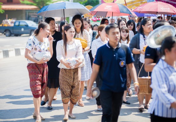 ภาพกิจกรรม คณะวิทยาศาสตร์และเทคโนโลยี เข้าร่วมพิธีบรรพชาอุปสมบท 30 รูป ถวายเป็นพระราชกุศลแด่พระบาทสมเด็จพระปรมินทรมหาภูมิพลอดุลยเดช