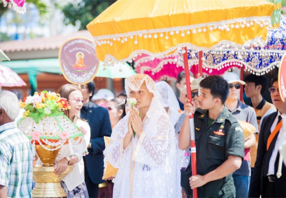 ภาพกิจกรรม คณะวิทยาศาสตร์และเทคโนโลยี เข้าร่วมพิธีบรรพชาอุปสมบท 30 รูป ถวายเป็นพระราชกุศลแด่พระบาทสมเด็จพระปรมินทรมหาภูมิพลอดุลยเดช