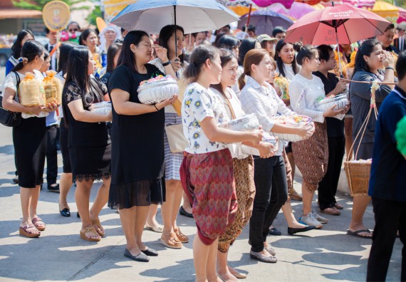 ภาพกิจกรรม คณะวิทยาศาสตร์และเทคโนโลยี เข้าร่วมพิธีบรรพชาอุปสมบท 30 รูป ถวายเป็นพระราชกุศลแด่พระบาทสมเด็จพระปรมินทรมหาภูมิพลอดุลยเดช