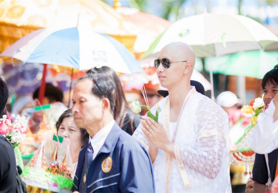 ภาพกิจกรรม คณะวิทยาศาสตร์และเทคโนโลยี เข้าร่วมพิธีบรรพชาอุปสมบท 30 รูป ถวายเป็นพระราชกุศลแด่พระบาทสมเด็จพระปรมินทรมหาภูมิพลอดุลยเดช