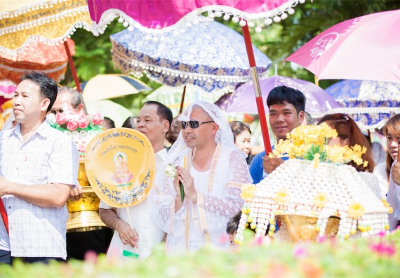 ภาพกิจกรรม คณะวิทยาศาสตร์และเทคโนโลยี เข้าร่วมพิธีบรรพชาอุปสมบท 30 รูป ถวายเป็นพระราชกุศลแด่พระบาทสมเด็จพระปรมินทรมหาภูมิพลอดุลยเดช