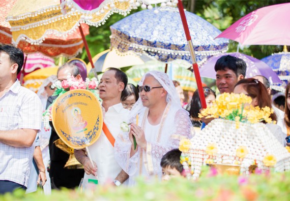 ภาพกิจกรรม คณะวิทยาศาสตร์และเทคโนโลยี เข้าร่วมพิธีบรรพชาอุปสมบท 30 รูป ถวายเป็นพระราชกุศลแด่พระบาทสมเด็จพระปรมินทรมหาภูมิพลอดุลยเดช