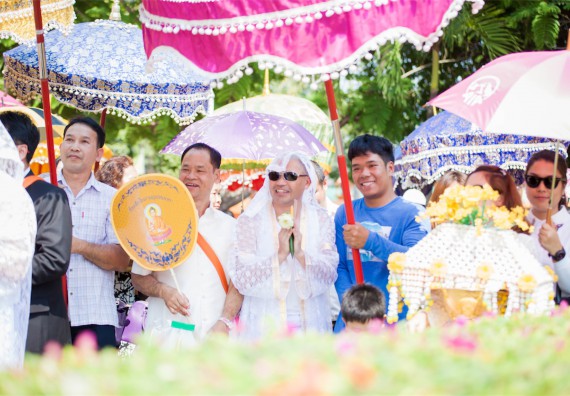 ภาพกิจกรรม คณะวิทยาศาสตร์และเทคโนโลยี เข้าร่วมพิธีบรรพชาอุปสมบท 30 รูป ถวายเป็นพระราชกุศลแด่พระบาทสมเด็จพระปรมินทรมหาภูมิพลอดุลยเดช