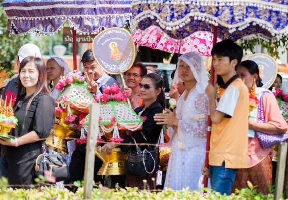 ภาพกิจกรรม คณะวิทยาศาสตร์และเทคโนโลยี เข้าร่วมพิธีบรรพชาอุปสมบท 30 รูป ถวายเป็นพระราชกุศลแด่พระบาทสมเด็จพระปรมินทรมหาภูมิพลอดุลยเดช
