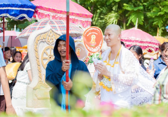 ภาพกิจกรรม คณะวิทยาศาสตร์และเทคโนโลยี เข้าร่วมพิธีบรรพชาอุปสมบท 30 รูป ถวายเป็นพระราชกุศลแด่พระบาทสมเด็จพระปรมินทรมหาภูมิพลอดุลยเดช