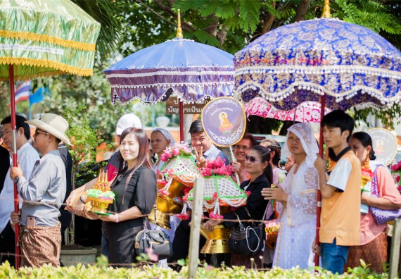 ภาพกิจกรรม คณะวิทยาศาสตร์และเทคโนโลยี เข้าร่วมพิธีบรรพชาอุปสมบท 30 รูป ถวายเป็นพระราชกุศลแด่พระบาทสมเด็จพระปรมินทรมหาภูมิพลอดุลยเดช