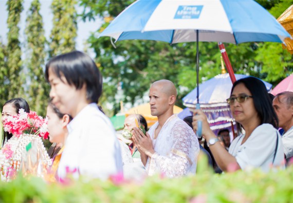 ภาพกิจกรรม คณะวิทยาศาสตร์และเทคโนโลยี เข้าร่วมพิธีบรรพชาอุปสมบท 30 รูป ถวายเป็นพระราชกุศลแด่พระบาทสมเด็จพระปรมินทรมหาภูมิพลอดุลยเดช