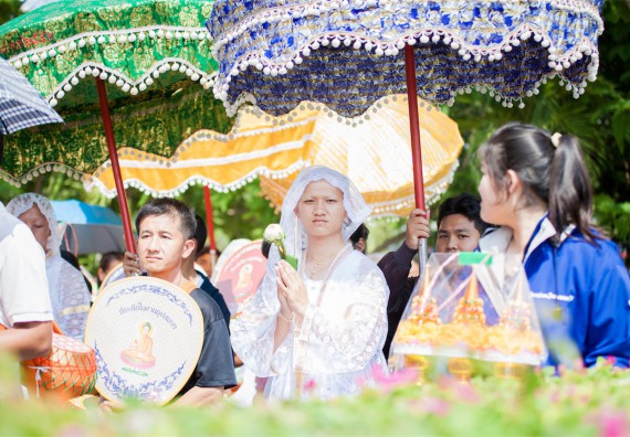 ภาพกิจกรรม คณะวิทยาศาสตร์และเทคโนโลยี เข้าร่วมพิธีบรรพชาอุปสมบท 30 รูป ถวายเป็นพระราชกุศลแด่พระบาทสมเด็จพระปรมินทรมหาภูมิพลอดุลยเดช