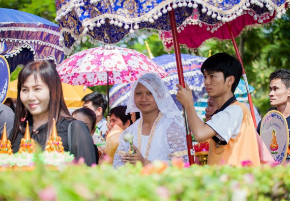 ภาพกิจกรรม คณะวิทยาศาสตร์และเทคโนโลยี เข้าร่วมพิธีบรรพชาอุปสมบท 30 รูป ถวายเป็นพระราชกุศลแด่พระบาทสมเด็จพระปรมินทรมหาภูมิพลอดุลยเดช