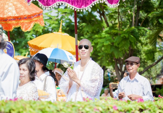 ภาพกิจกรรม คณะวิทยาศาสตร์และเทคโนโลยี เข้าร่วมพิธีบรรพชาอุปสมบท 30 รูป ถวายเป็นพระราชกุศลแด่พระบาทสมเด็จพระปรมินทรมหาภูมิพลอดุลยเดช