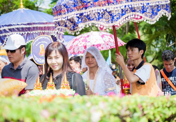 ภาพกิจกรรม คณะวิทยาศาสตร์และเทคโนโลยี เข้าร่วมพิธีบรรพชาอุปสมบท 30 รูป ถวายเป็นพระราชกุศลแด่พระบาทสมเด็จพระปรมินทรมหาภูมิพลอดุลยเดช