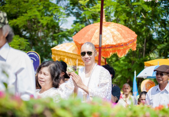 ภาพกิจกรรม คณะวิทยาศาสตร์และเทคโนโลยี เข้าร่วมพิธีบรรพชาอุปสมบท 30 รูป ถวายเป็นพระราชกุศลแด่พระบาทสมเด็จพระปรมินทรมหาภูมิพลอดุลยเดช