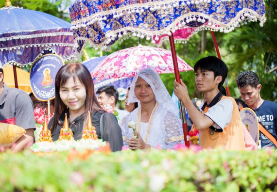 ภาพกิจกรรม คณะวิทยาศาสตร์และเทคโนโลยี เข้าร่วมพิธีบรรพชาอุปสมบท 30 รูป ถวายเป็นพระราชกุศลแด่พระบาทสมเด็จพระปรมินทรมหาภูมิพลอดุลยเดช