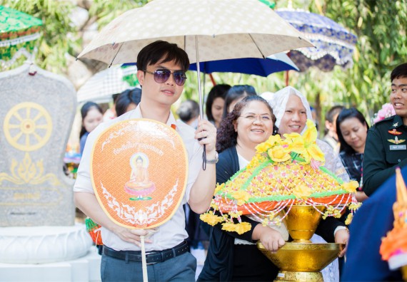 ภาพกิจกรรม คณะวิทยาศาสตร์และเทคโนโลยี เข้าร่วมพิธีบรรพชาอุปสมบท 30 รูป ถวายเป็นพระราชกุศลแด่พระบาทสมเด็จพระปรมินทรมหาภูมิพลอดุลยเดช