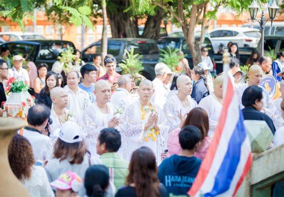 ภาพกิจกรรม คณะวิทยาศาสตร์และเทคโนโลยี เข้าร่วมพิธีบรรพชาอุปสมบท 30 รูป ถวายเป็นพระราชกุศลแด่พระบาทสมเด็จพระปรมินทรมหาภูมิพลอดุลยเดช