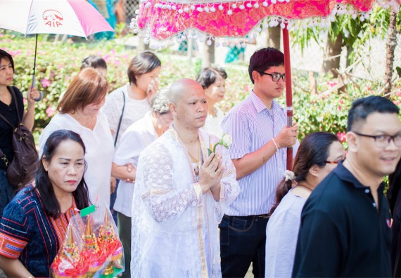 ภาพกิจกรรม คณะวิทยาศาสตร์และเทคโนโลยี เข้าร่วมพิธีบรรพชาอุปสมบท 30 รูป ถวายเป็นพระราชกุศลแด่พระบาทสมเด็จพระปรมินทรมหาภูมิพลอดุลยเดช