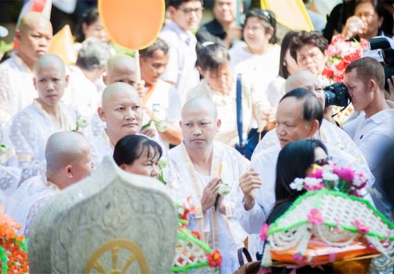 ภาพกิจกรรม คณะวิทยาศาสตร์และเทคโนโลยี เข้าร่วมพิธีบรรพชาอุปสมบท 30 รูป ถวายเป็นพระราชกุศลแด่พระบาทสมเด็จพระปรมินทรมหาภูมิพลอดุลยเดช