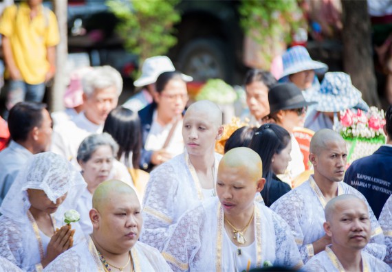 ภาพกิจกรรม คณะวิทยาศาสตร์และเทคโนโลยี เข้าร่วมพิธีบรรพชาอุปสมบท 30 รูป ถวายเป็นพระราชกุศลแด่พระบาทสมเด็จพระปรมินทรมหาภูมิพลอดุลยเดช