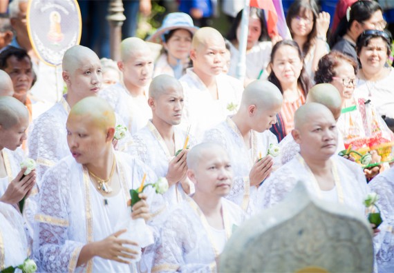 ภาพกิจกรรม คณะวิทยาศาสตร์และเทคโนโลยี เข้าร่วมพิธีบรรพชาอุปสมบท 30 รูป ถวายเป็นพระราชกุศลแด่พระบาทสมเด็จพระปรมินทรมหาภูมิพลอดุลยเดช