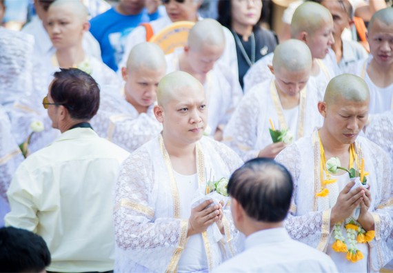 ภาพกิจกรรม คณะวิทยาศาสตร์และเทคโนโลยี เข้าร่วมพิธีบรรพชาอุปสมบท 30 รูป ถวายเป็นพระราชกุศลแด่พระบาทสมเด็จพระปรมินทรมหาภูมิพลอดุลยเดช