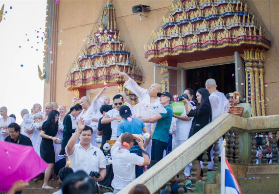 ภาพกิจกรรม คณะวิทยาศาสตร์และเทคโนโลยี เข้าร่วมพิธีบรรพชาอุปสมบท 30 รูป ถวายเป็นพระราชกุศลแด่พระบาทสมเด็จพระปรมินทรมหาภูมิพลอดุลยเดช
