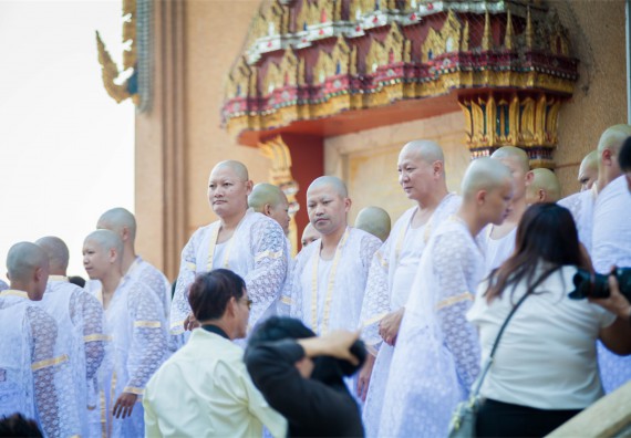 ภาพกิจกรรม คณะวิทยาศาสตร์และเทคโนโลยี เข้าร่วมพิธีบรรพชาอุปสมบท 30 รูป ถวายเป็นพระราชกุศลแด่พระบาทสมเด็จพระปรมินทรมหาภูมิพลอดุลยเดช