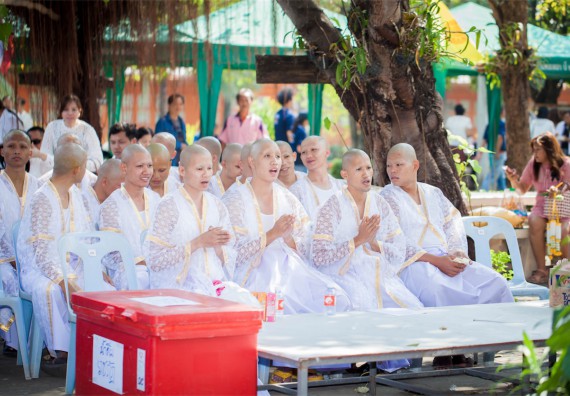 ภาพกิจกรรม คณะวิทยาศาสตร์และเทคโนโลยี เข้าร่วมพิธีบรรพชาอุปสมบท 30 รูป ถวายเป็นพระราชกุศลแด่พระบาทสมเด็จพระปรมินทรมหาภูมิพลอดุลยเดช