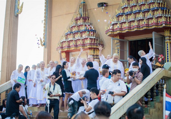 ภาพกิจกรรม คณะวิทยาศาสตร์และเทคโนโลยี เข้าร่วมพิธีบรรพชาอุปสมบท 30 รูป ถวายเป็นพระราชกุศลแด่พระบาทสมเด็จพระปรมินทรมหาภูมิพลอดุลยเดช